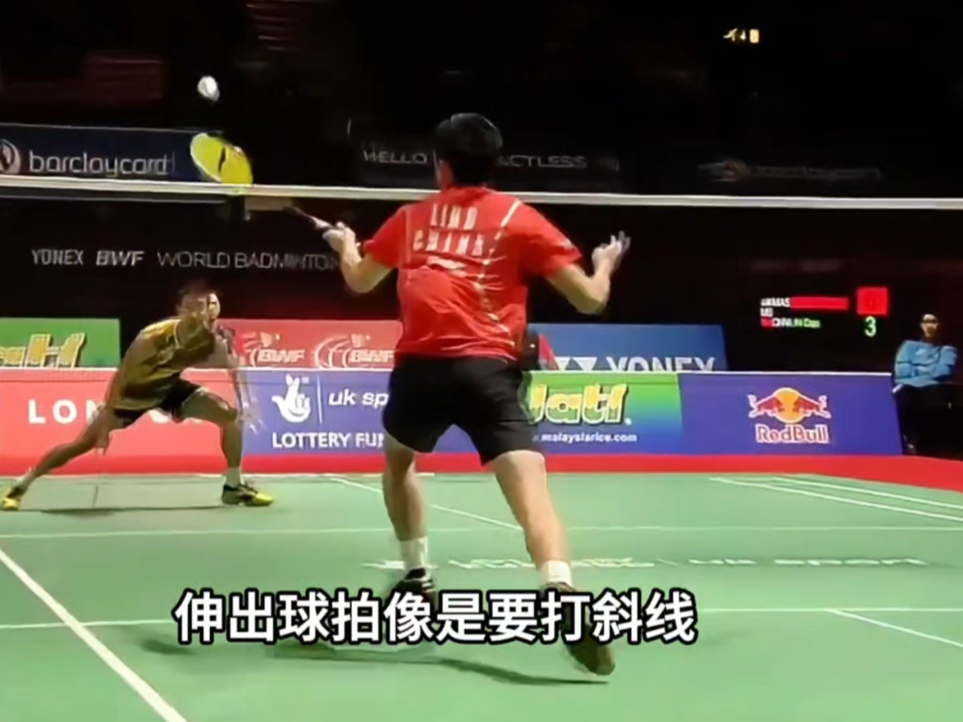 包含丹麦羽毛球队翻盘印度羽毛球队，李宗伟统治全场的词条