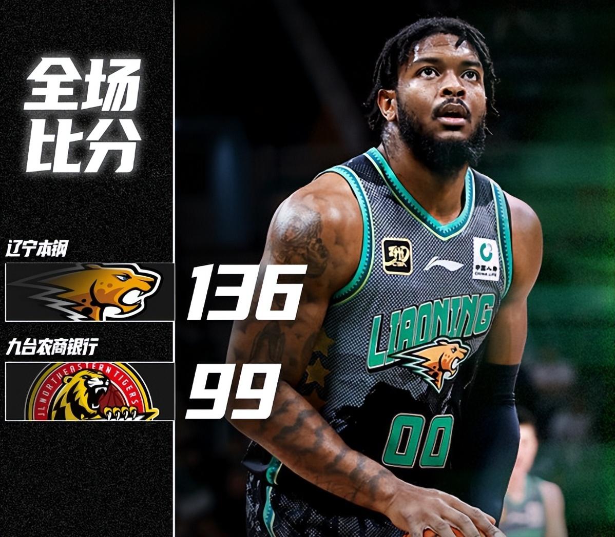 关于对手遭遇伤病潮，球队备战士气高涨的信息