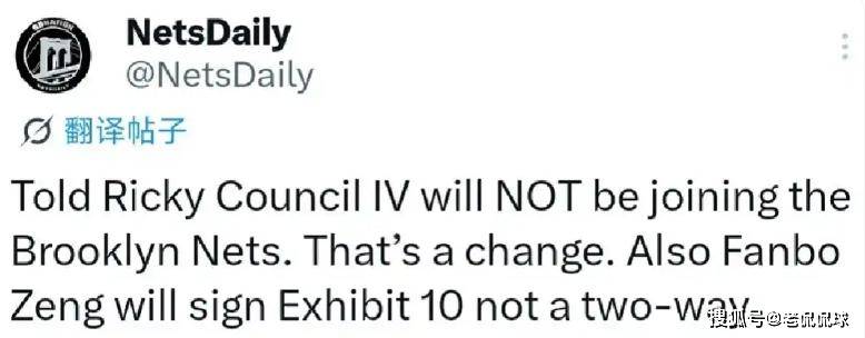 九游娱乐-联盟宣布新规定，影响球队后续发展路径的简单介绍