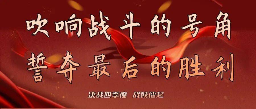 九游体育官方入口-关于匈牙利备战奥地利：誓夺胜利的信息