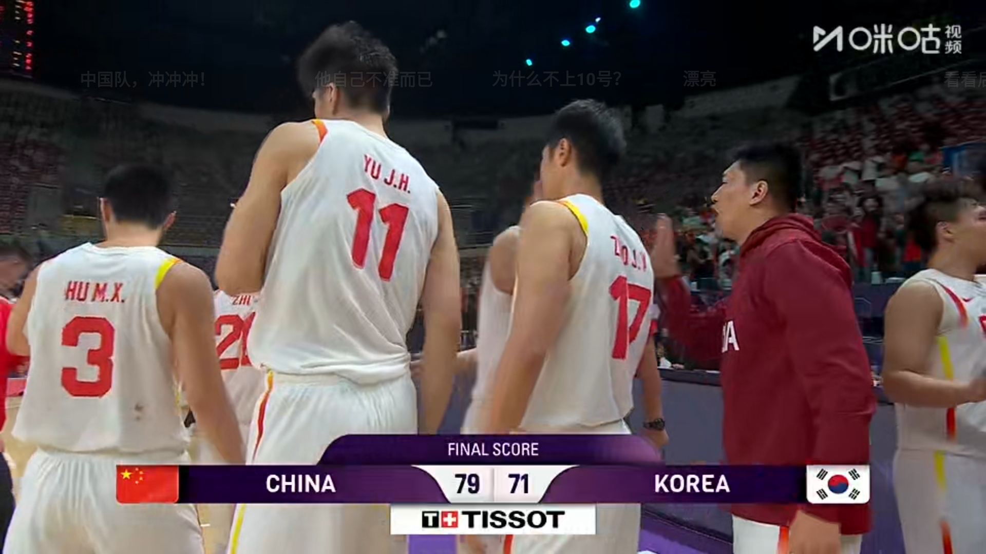 韩国队险胜中国队，张继科带队取胜