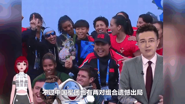 德国队险胜丹麦队，陈雨菲统治全场